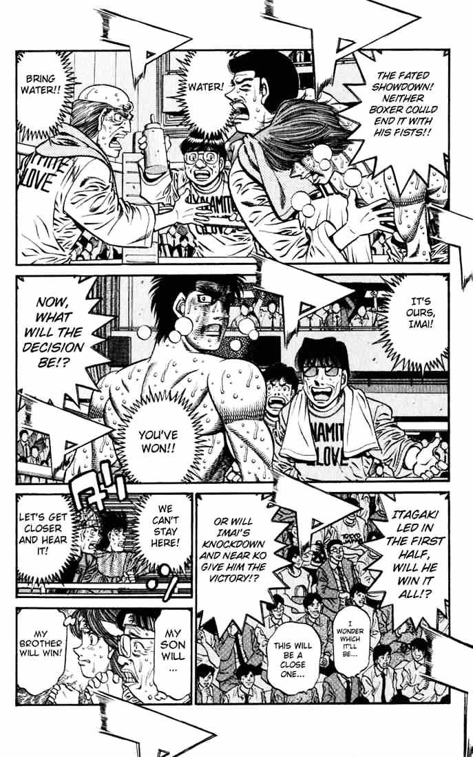 Hajime no Ippo: Fighting Spirit, Chapter 619 image 13